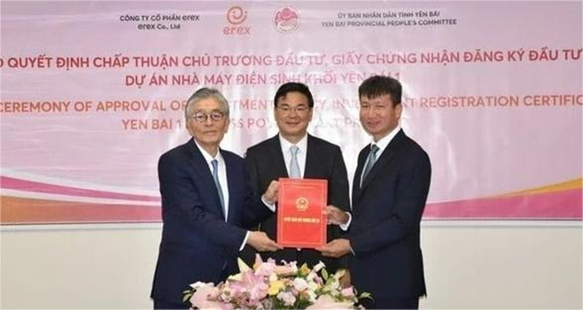 Công ty TNHH Erex sẽ xây dựng nhà máy điện sinh khối 50 megawatt tại Việt Nam