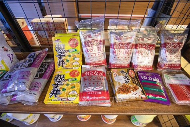 Japanese products with good quality and beautiful design