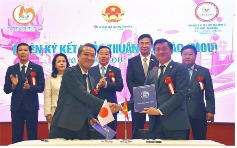 Memorandum of Understanding (MOU) and Investment Cooperation Exchange Ceremony