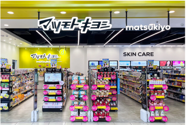 Matsumoto Kiyoshi Vietnam Store