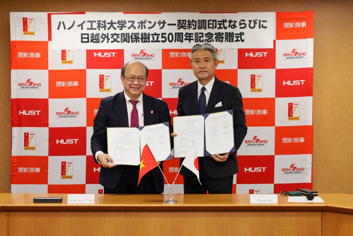 A Vietnamese university signed cooperation agreements with Japanese companies