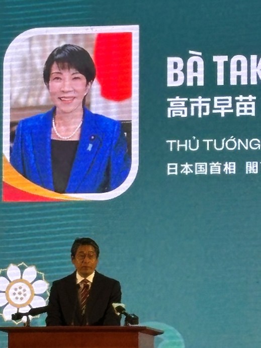 Ambassador Ito read the message on behalf of Prime Minister Takaichi