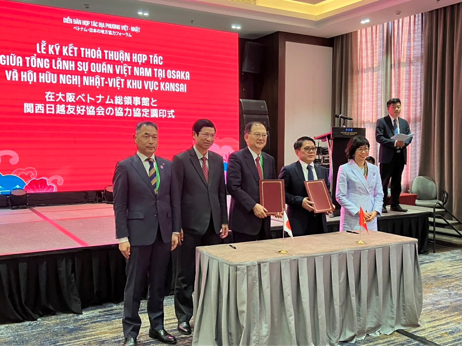 Mr. Tsuno represented the ceremony