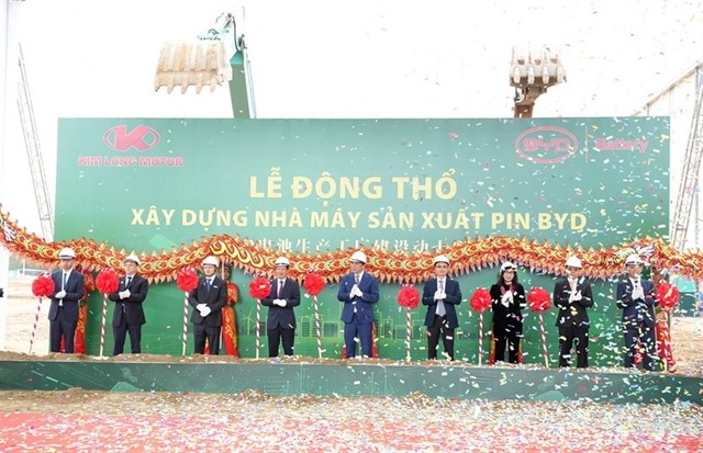 The Ceremony to kick off the construction of a BYD battery manufacturing plant in Hue