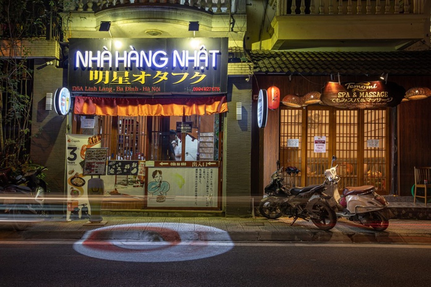 Japanese restaurants on Linh Lang Street