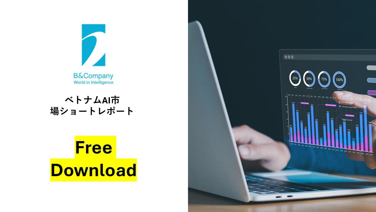 Short Report on AI Market in Vietnam