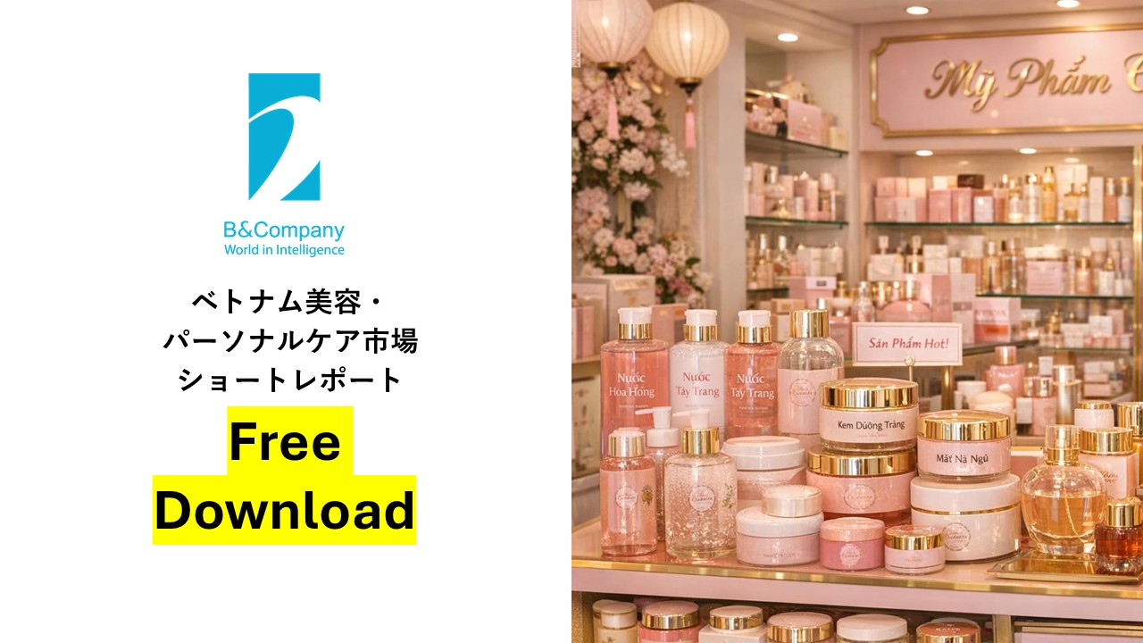 Short Report on Beauty and Personal Care Market in Vietnam