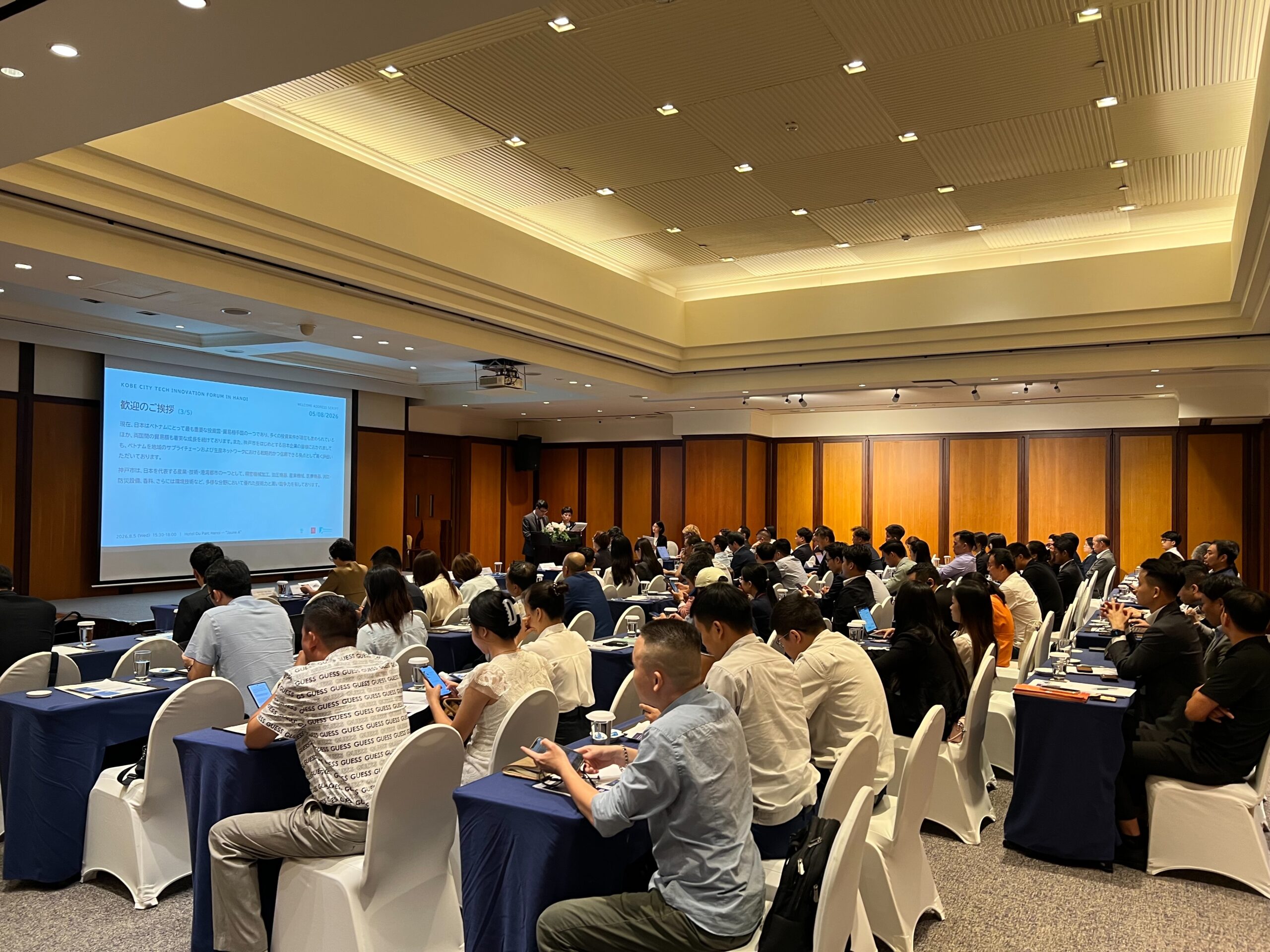 Kobe Tech Innovation Forum Hanoi 2026 (3)