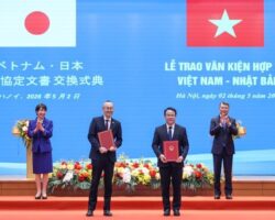 The exchange of the Loan Agreement for the Disaster-Resilient Rural Development Project The exchange of the Loan Agreement for the Disaster-Resilient Rural Development Project